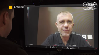 Скрыншот відэа