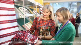 Фота з архіва