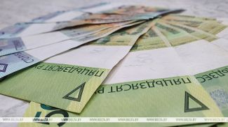 Фота з архіва