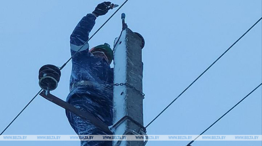 Фота РУП "Мінскэнерга"