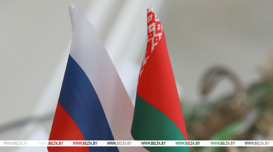 Фота з архіва