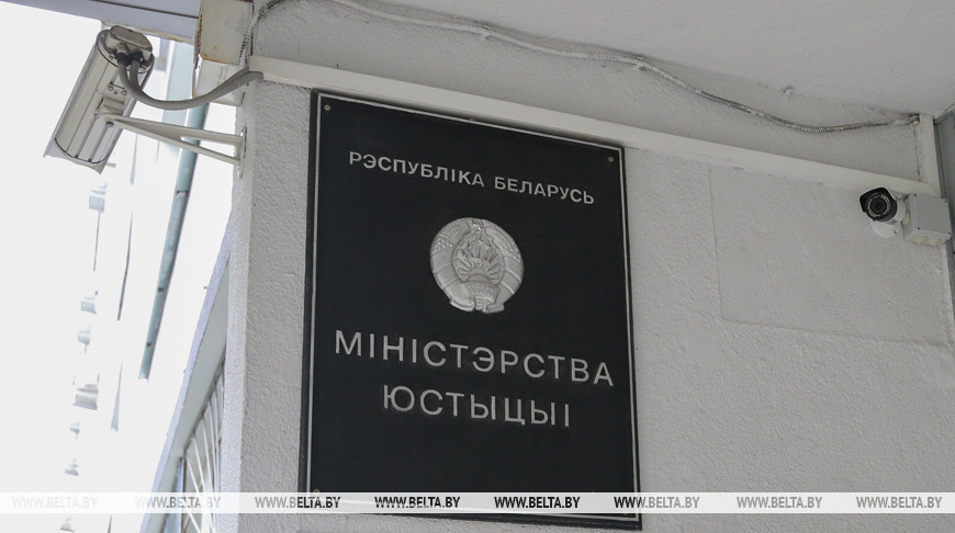 Фота з архіва