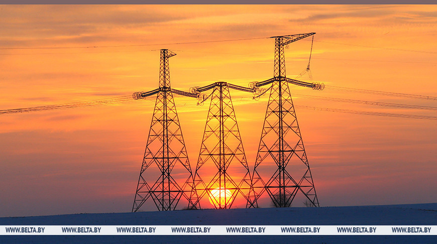 Фота з архіва