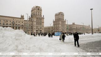 Фота з архіва