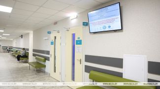 Фота з архіва