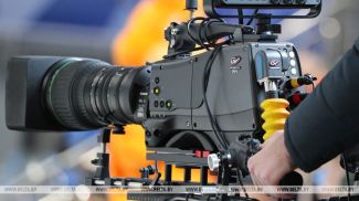 Фота з архіва