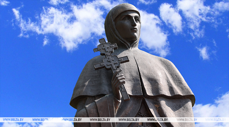 Фота з архіва