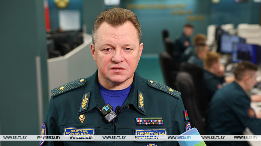 Вадзім Сіняўскі