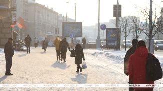 Фота з архіва