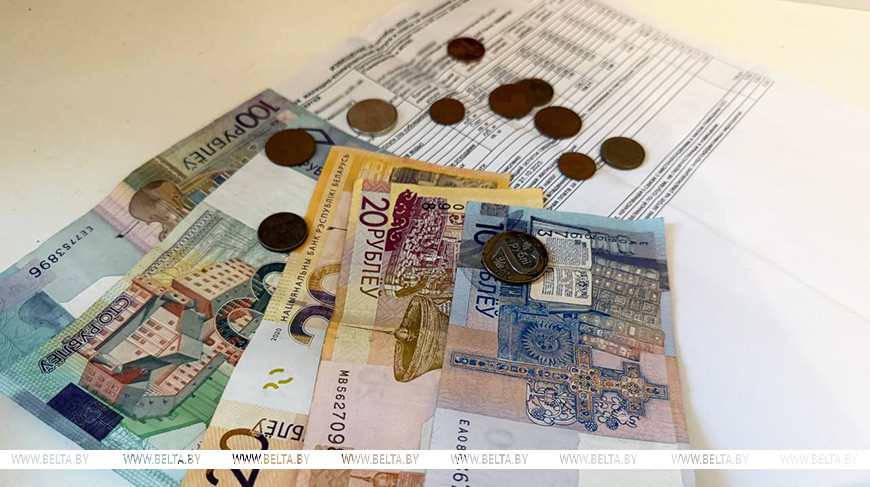 Фота з архіва