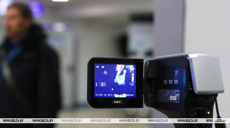 Фота з архіва