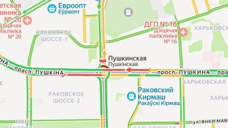 Фота УДАІ ГУУС Мінгарвыканкама