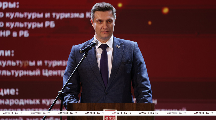 Руслан Чарнецкі