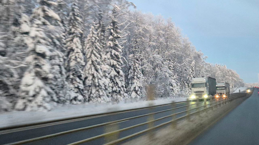 Фота з архіва