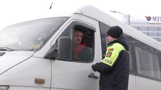 Скрыншот відэа МУС