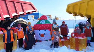 Фота з архіва