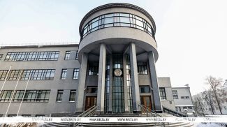 Фота з архіва