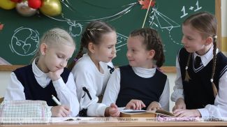 Фота з архіва