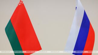 Фота з архіва