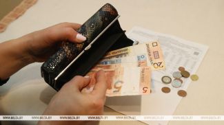 Фота з архіва