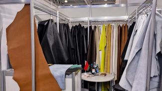 Фота "Беллегпрама"