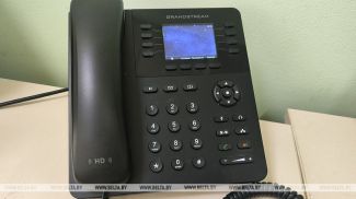 Фота з архіва