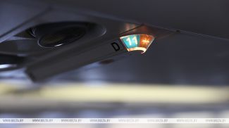 Фота з архіва