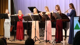 Фота Міністэрства культуры