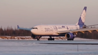 Скрыншот відэа Нацыянальнага аэрапорта Мінск