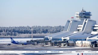 Фота з архіва