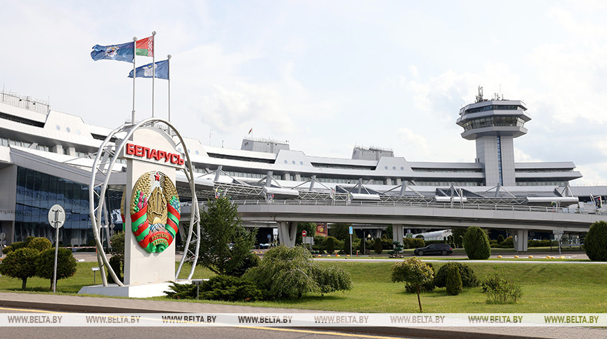 Фота з архіва