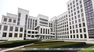 Фота з архіва