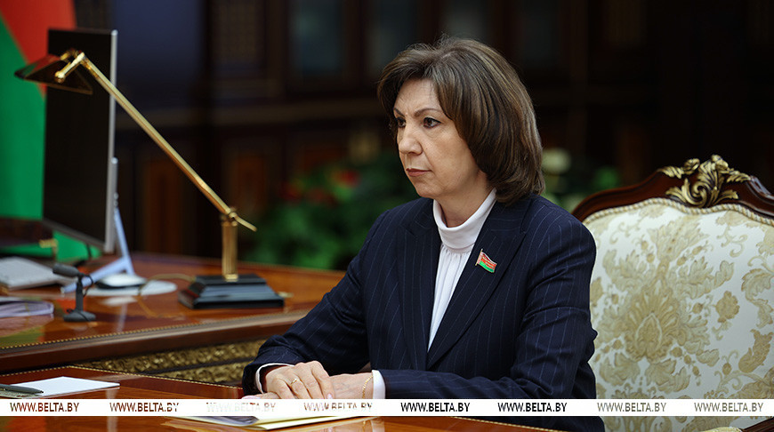 Наталля Качанава