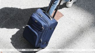 Фота з архіва