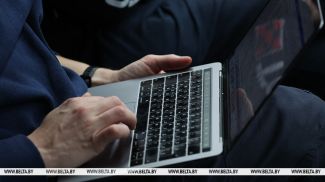 Фота з архіва