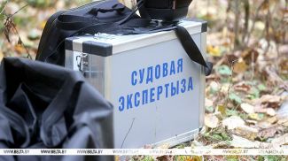 Фота з архіва