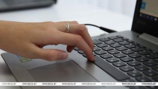 Фота з архіва