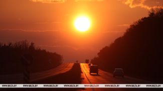 Фота з архіва