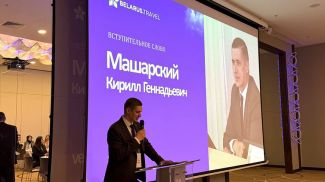 Кірыл Машарскі. Фота Нацыянальнага агенцтва па турызме