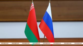 Фота з архіва