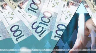 Фота з архіва