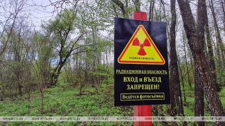 Фота з архіва