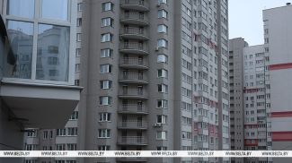 Фота з архіва