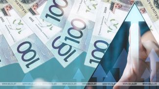 Фота з архіва