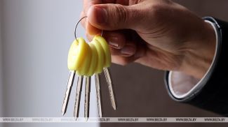 Фота з архіва