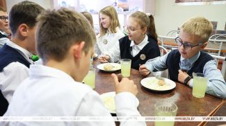 Фота з архіва