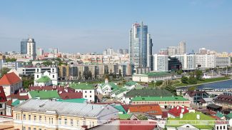 Фота з архіва
