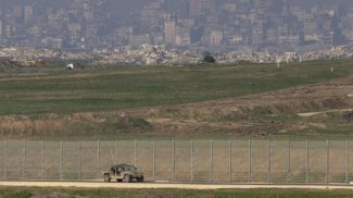 Фота Getty Images