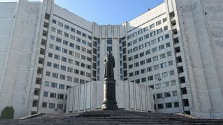 Фота РІА Навіны