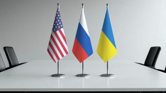 Фота РІА Навіны